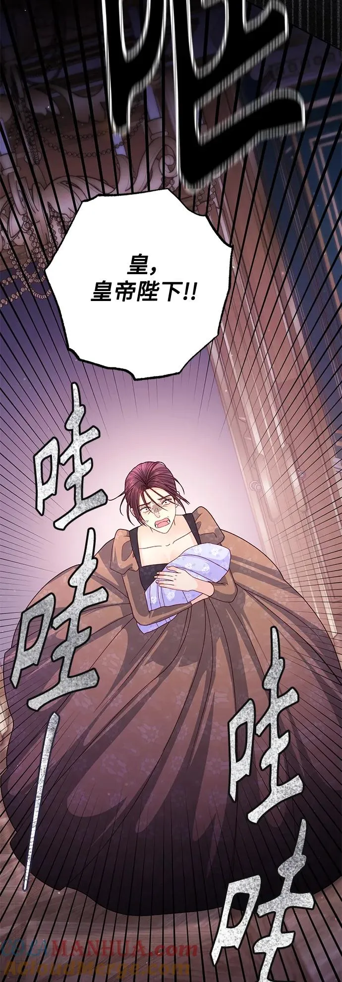 第158话69
