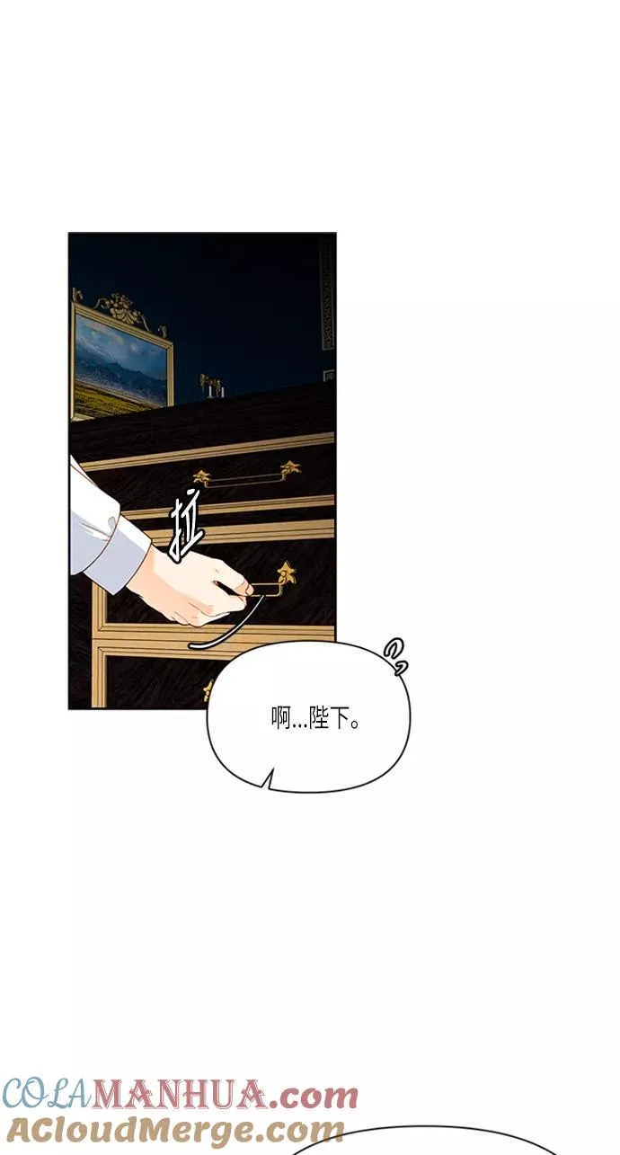 第57话6