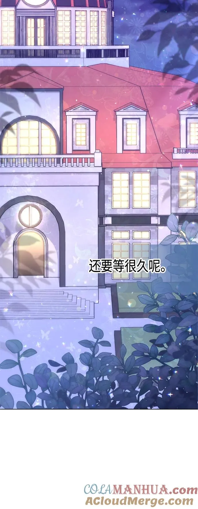 第127话51