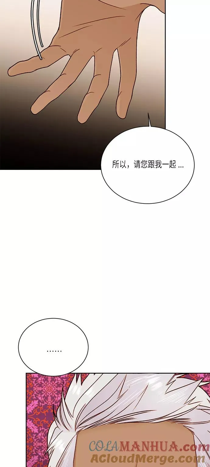 第42话24