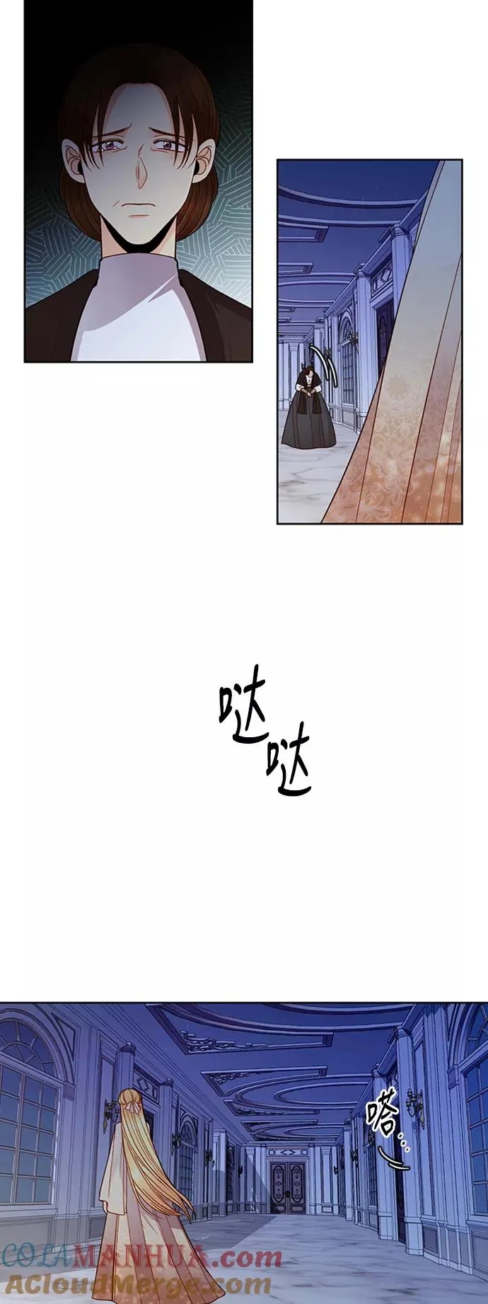 第61话45