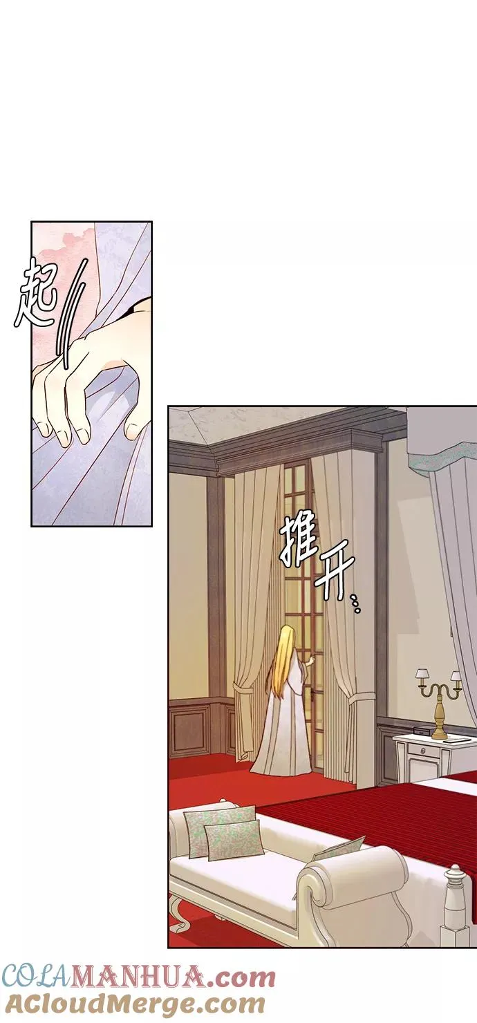 第41话6
