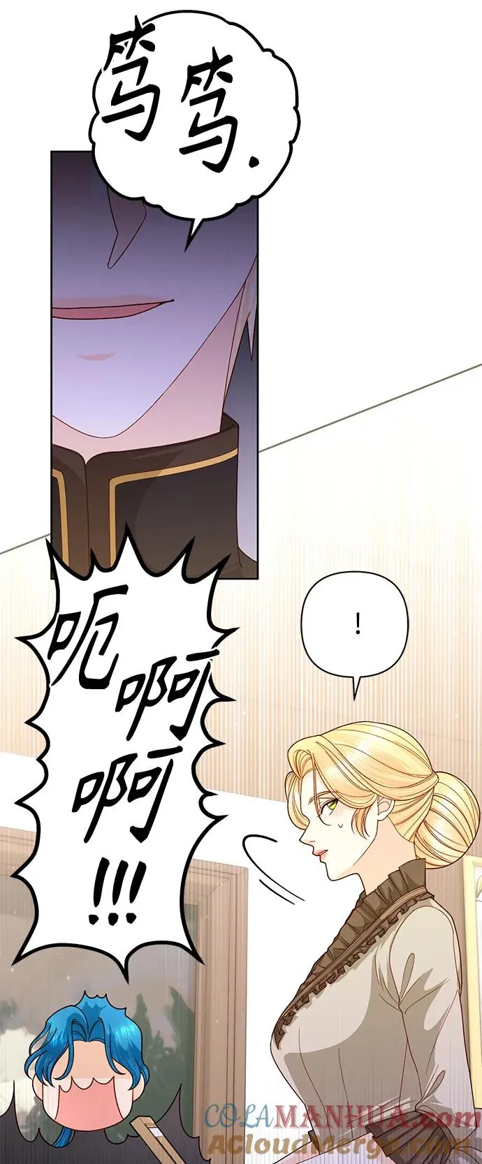 第160话51