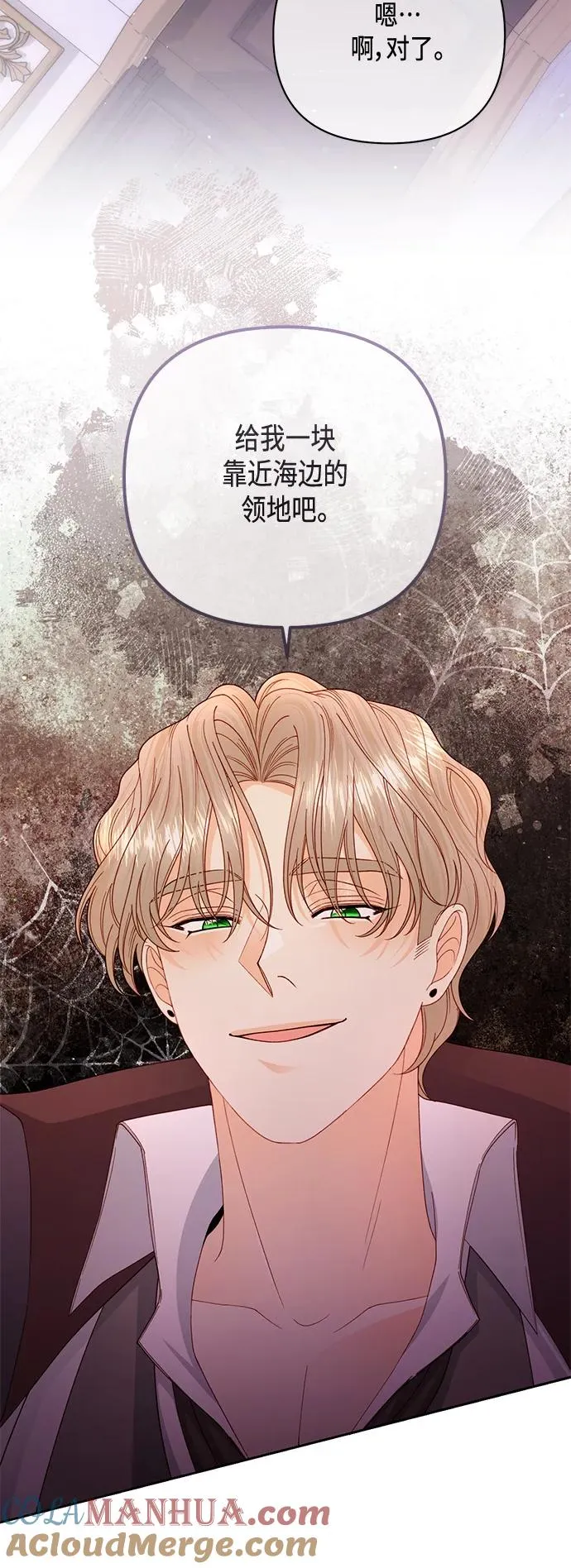 第148话15