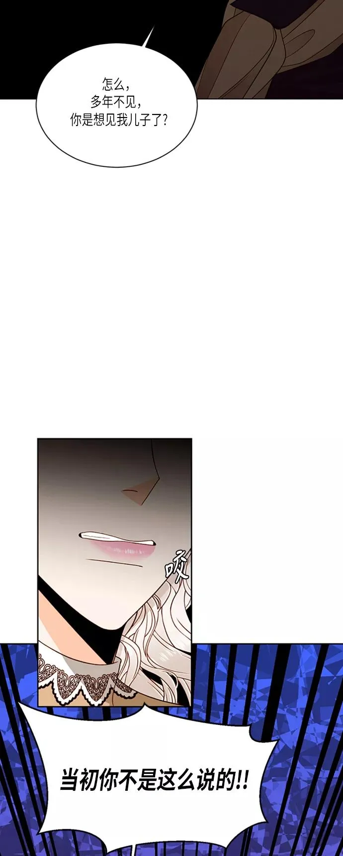 第44话1