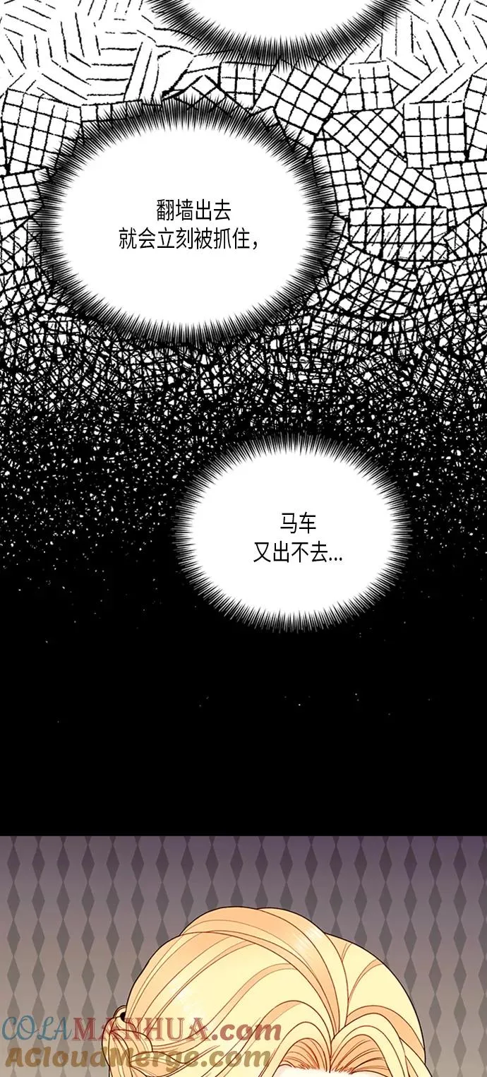 第83话36
