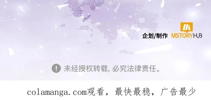 第172话64