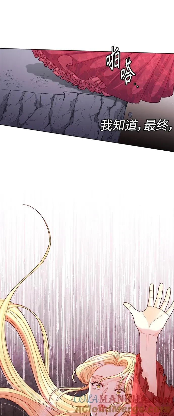 第144话18