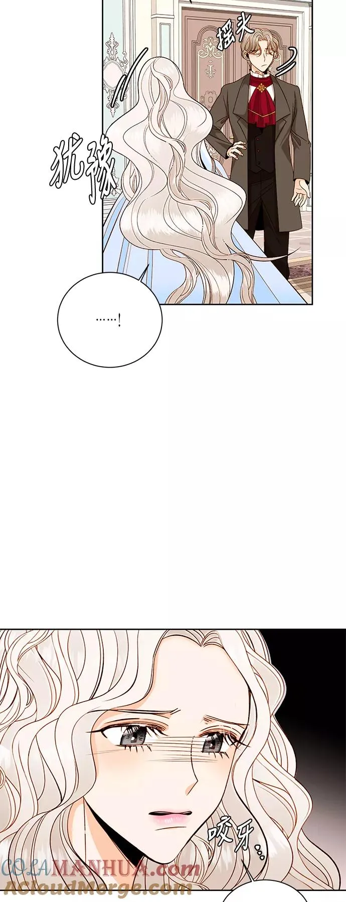 第36话3