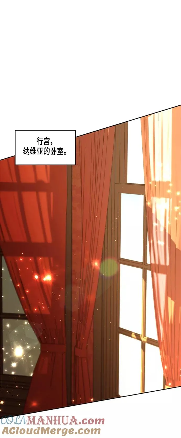第23话33