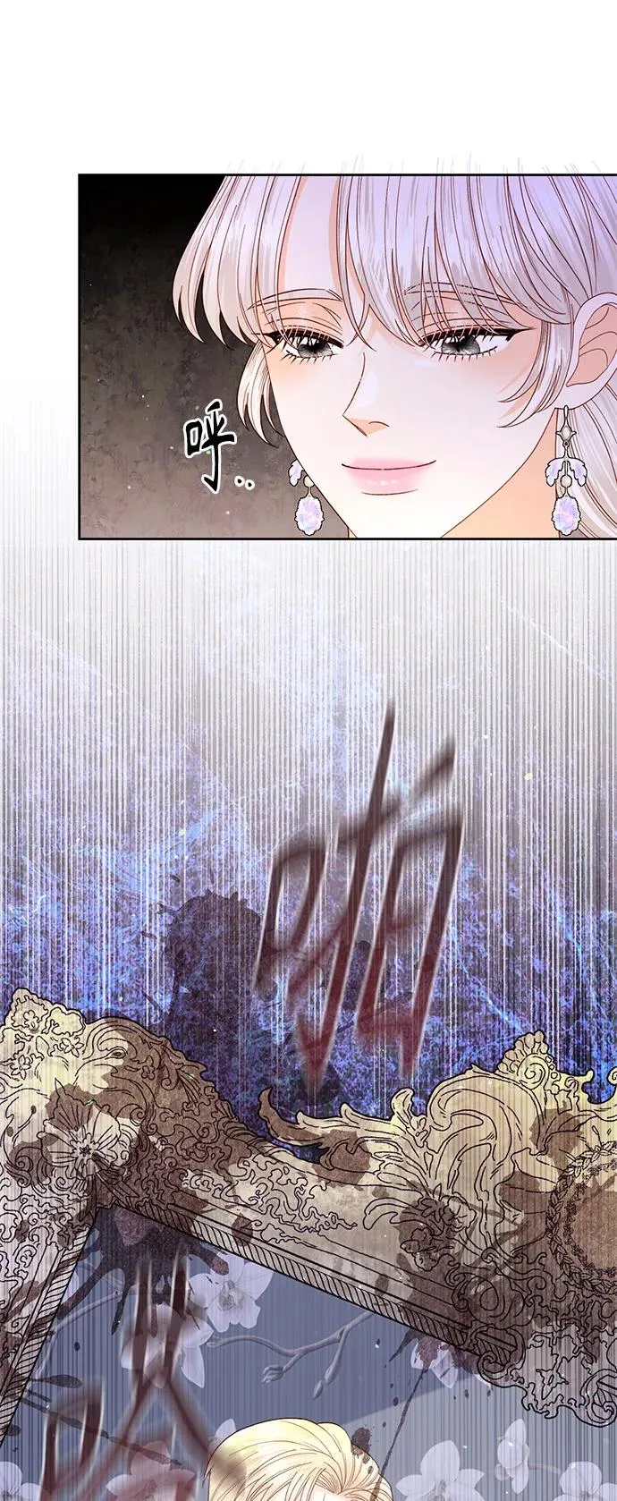 第151话55