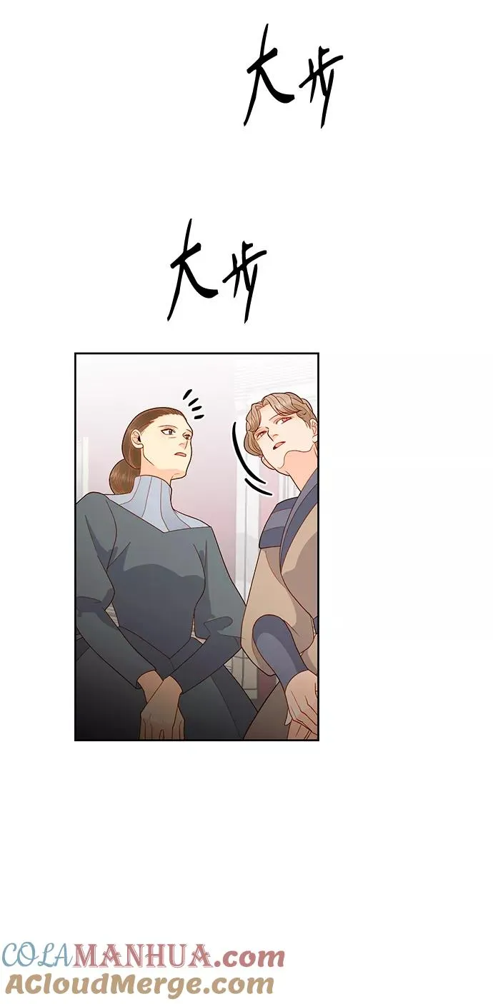第79话45