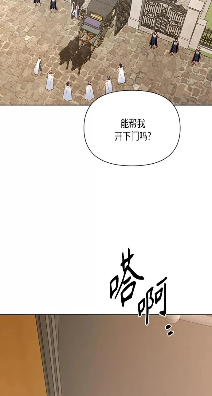 第83话65