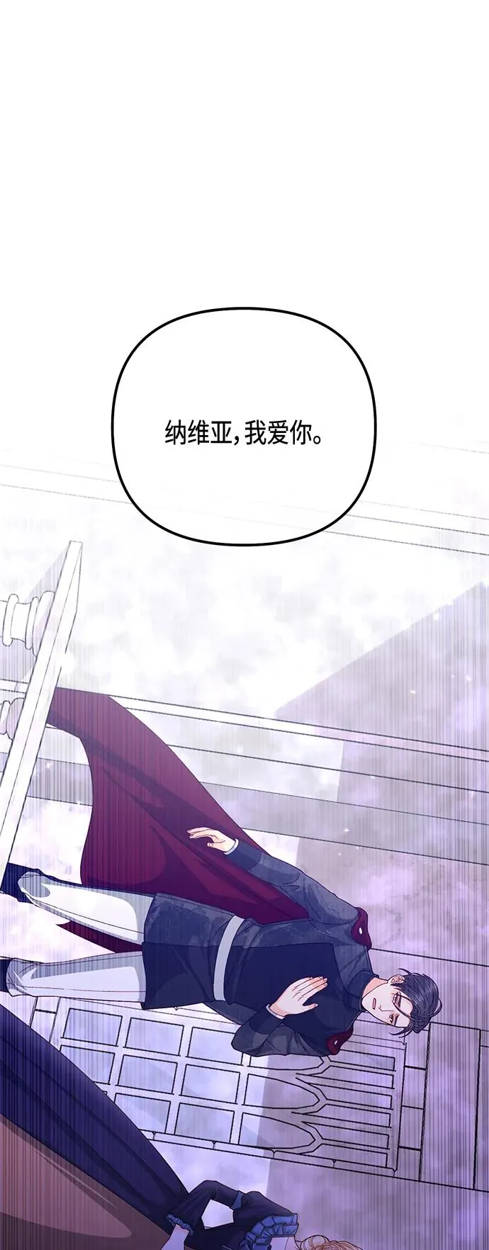 第134话1