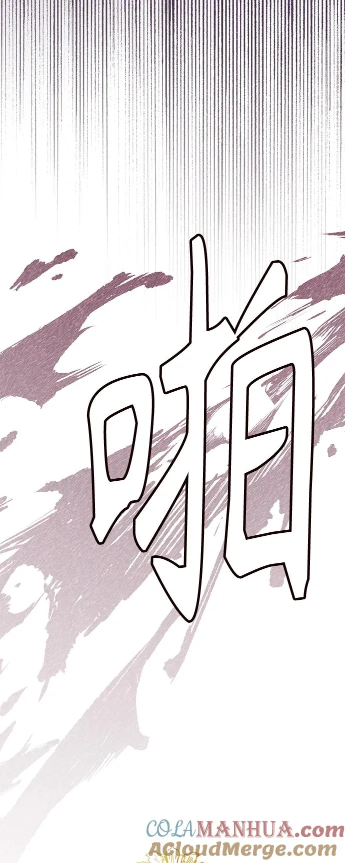 第145话15