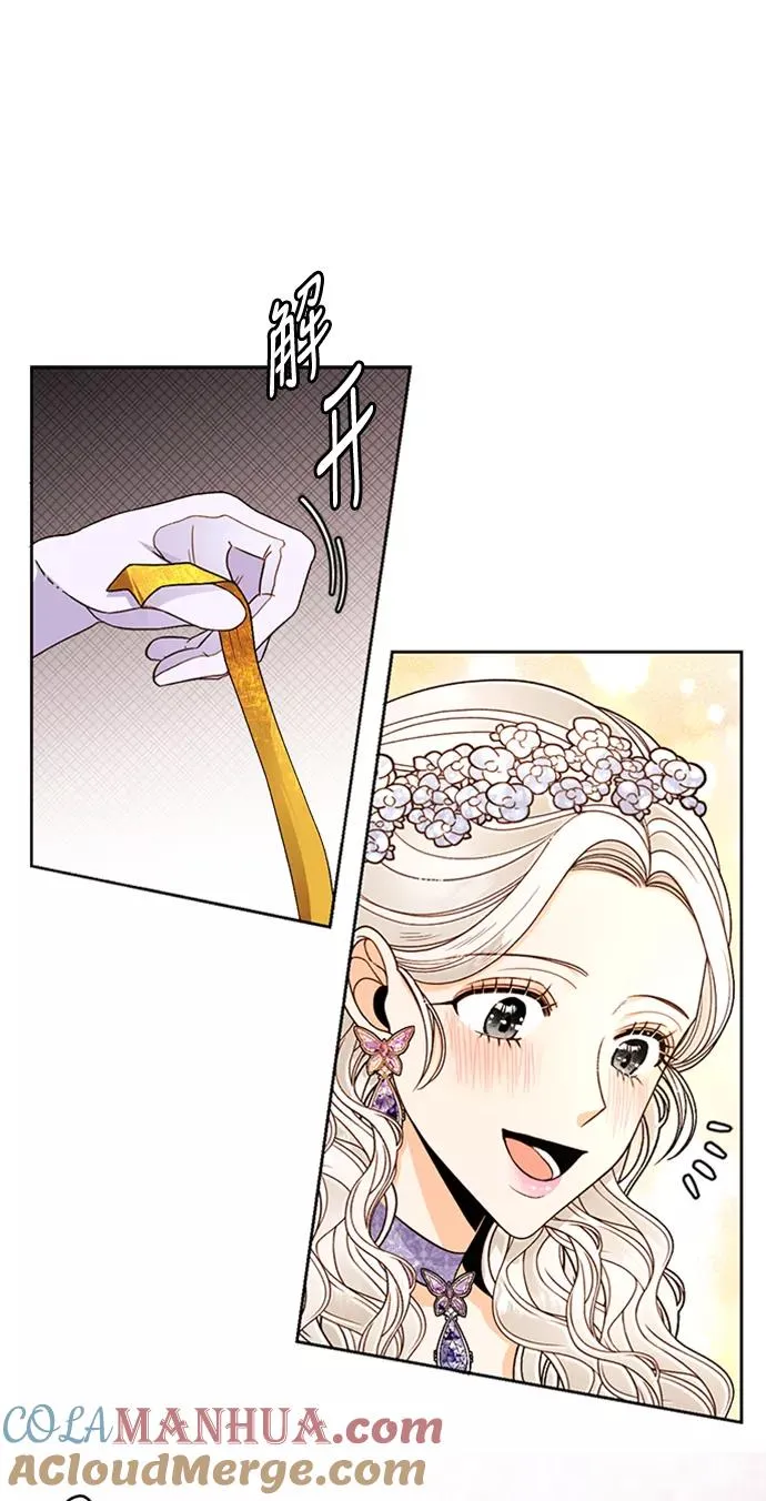 第44话60
