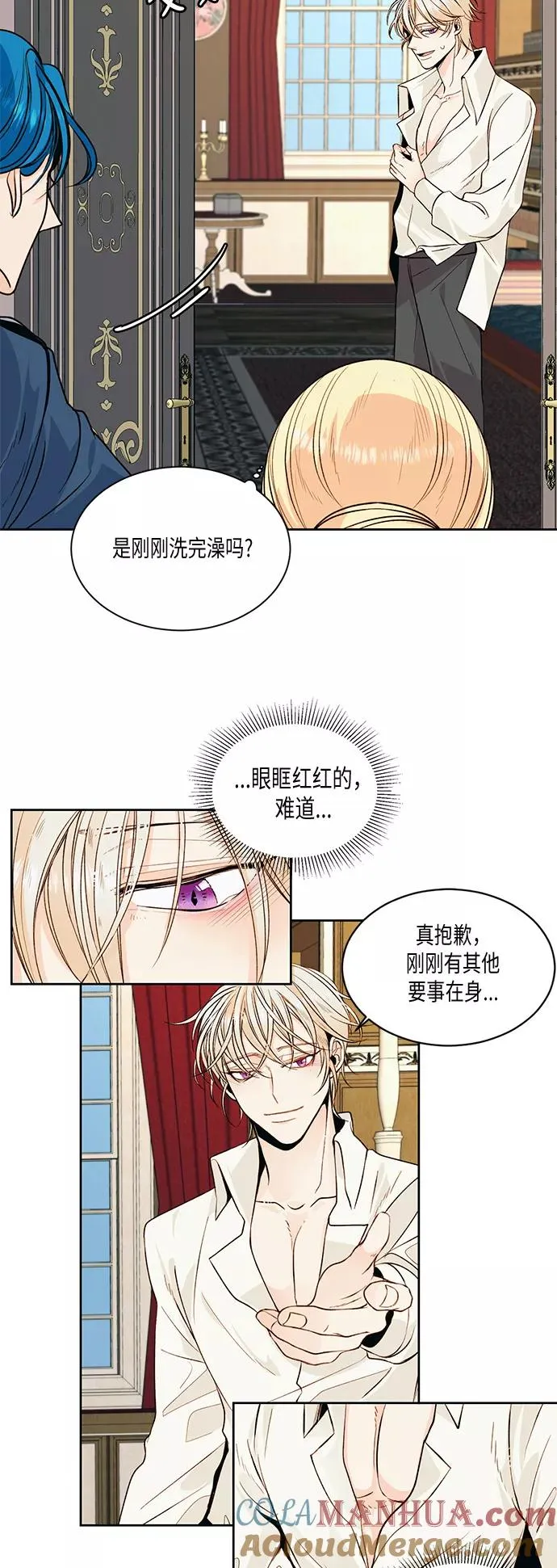 第22话10