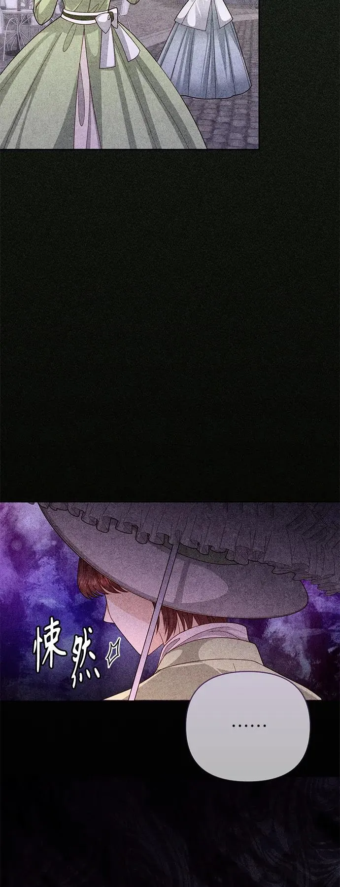 第152话35