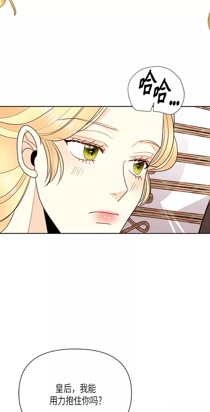 第78话46