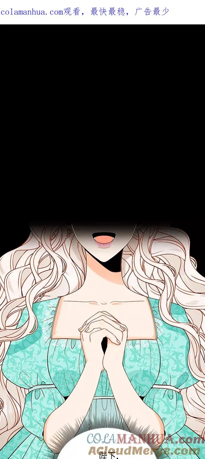 第57话0