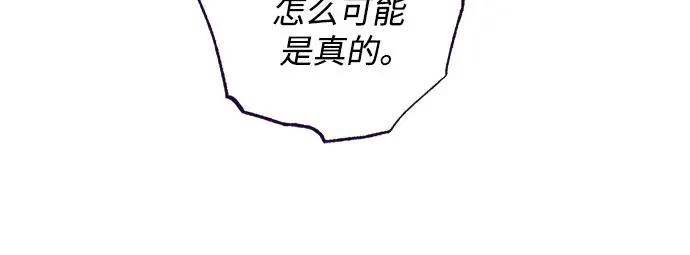 第166话49