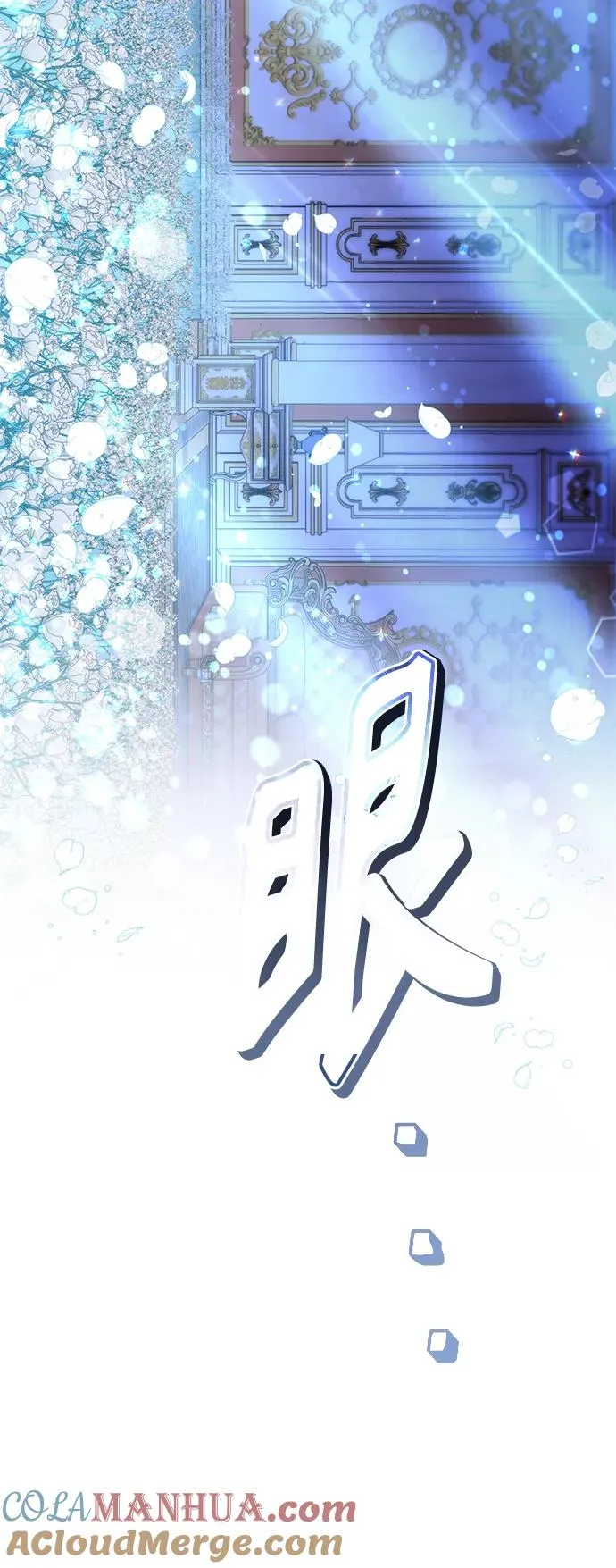 第128话24