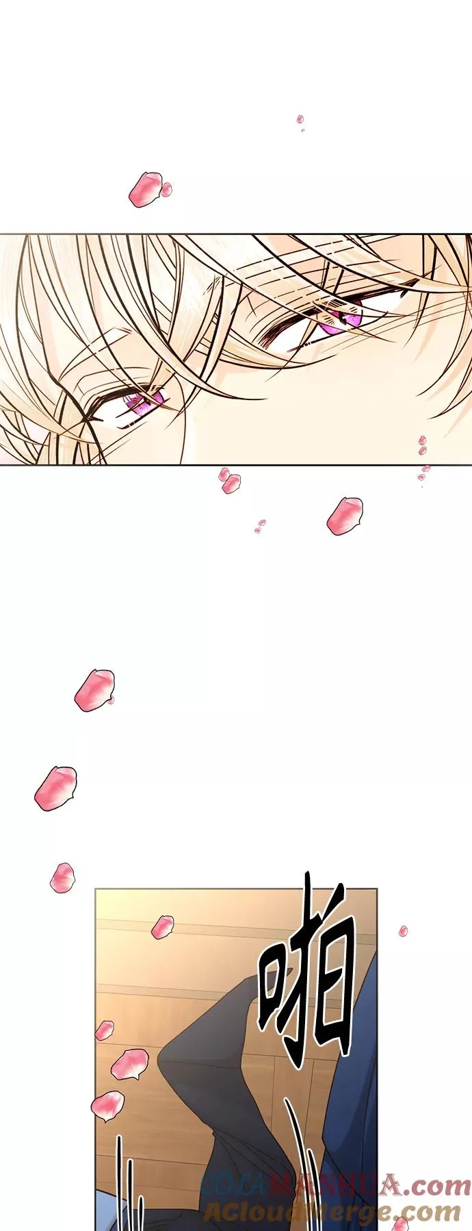 第110话42
