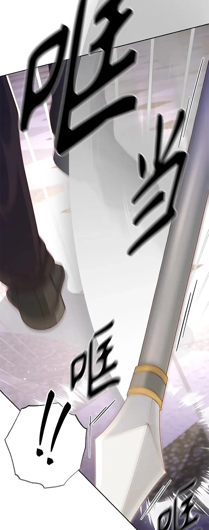 第154话14