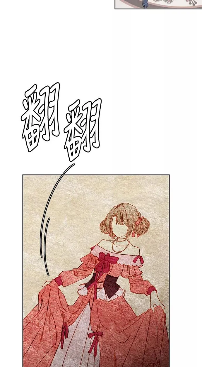 第53话46