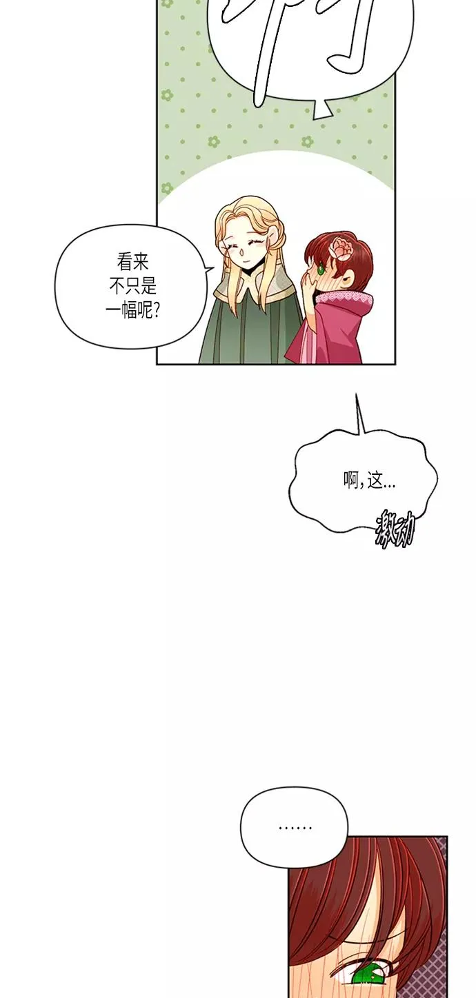 第54话19