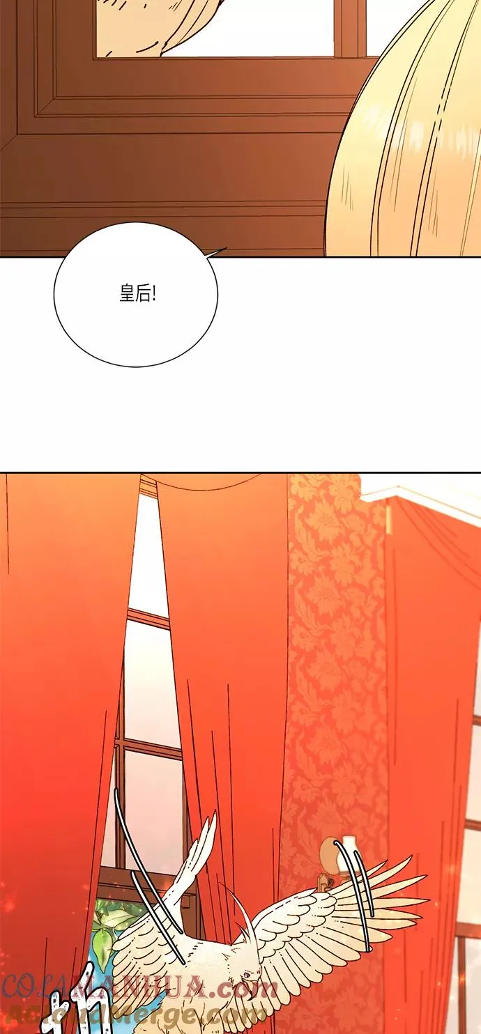 第24话15