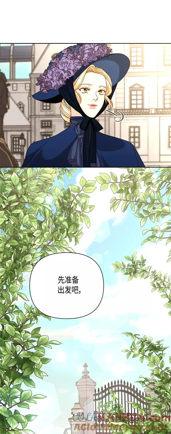 第110话12