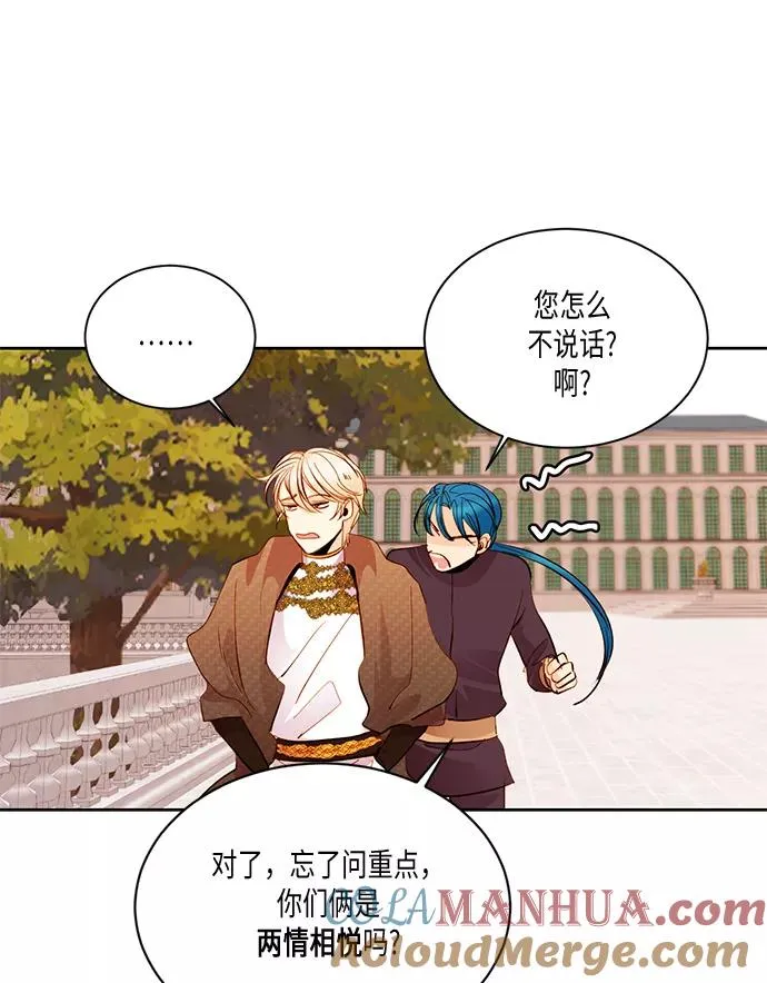 第19话36
