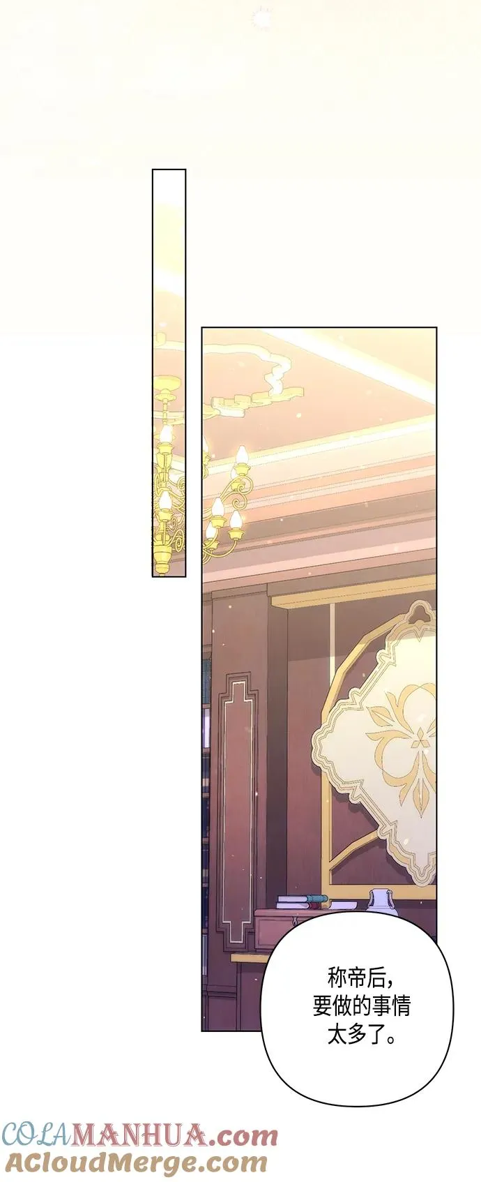 第134话54