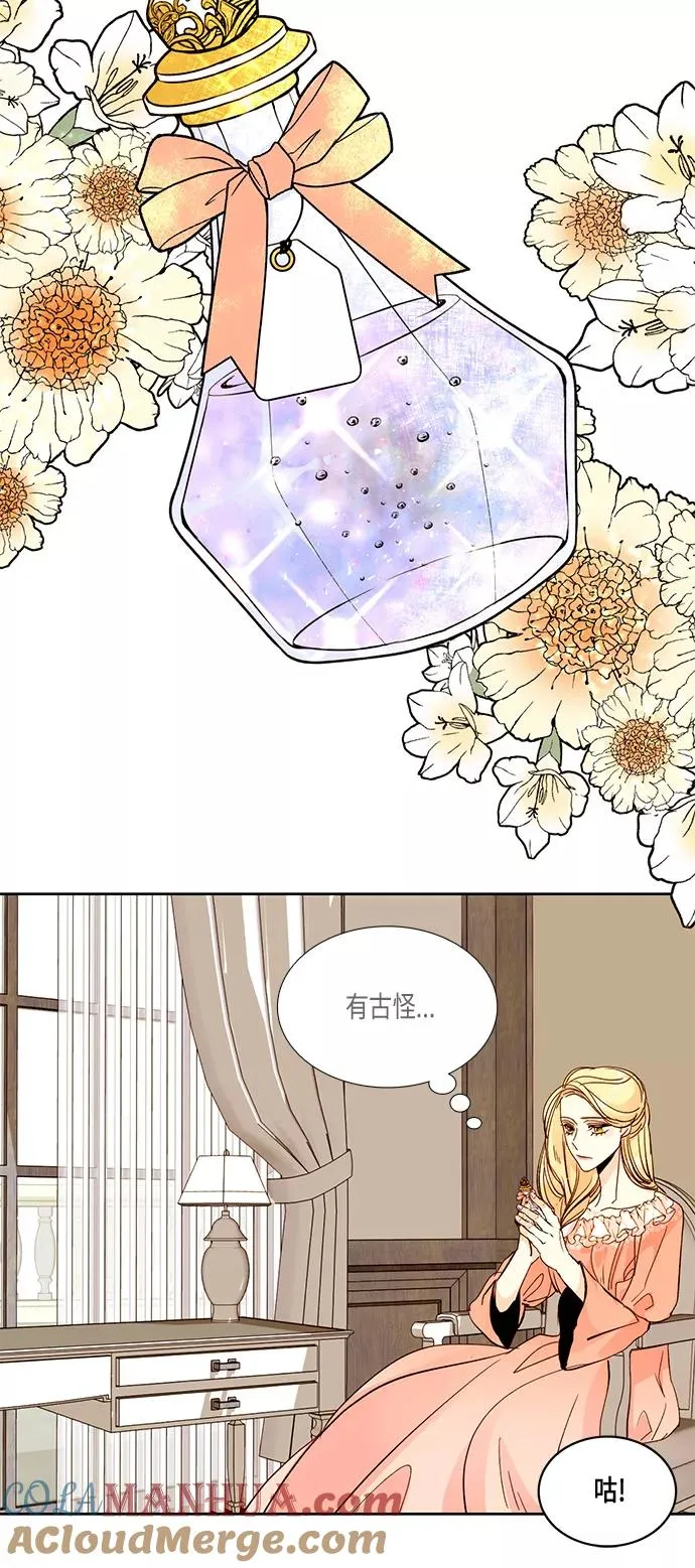 第21话34