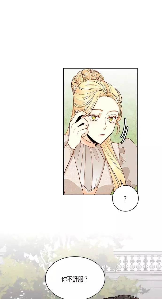 第41话26