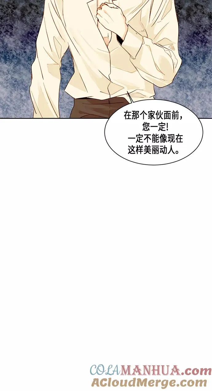 第22话24
