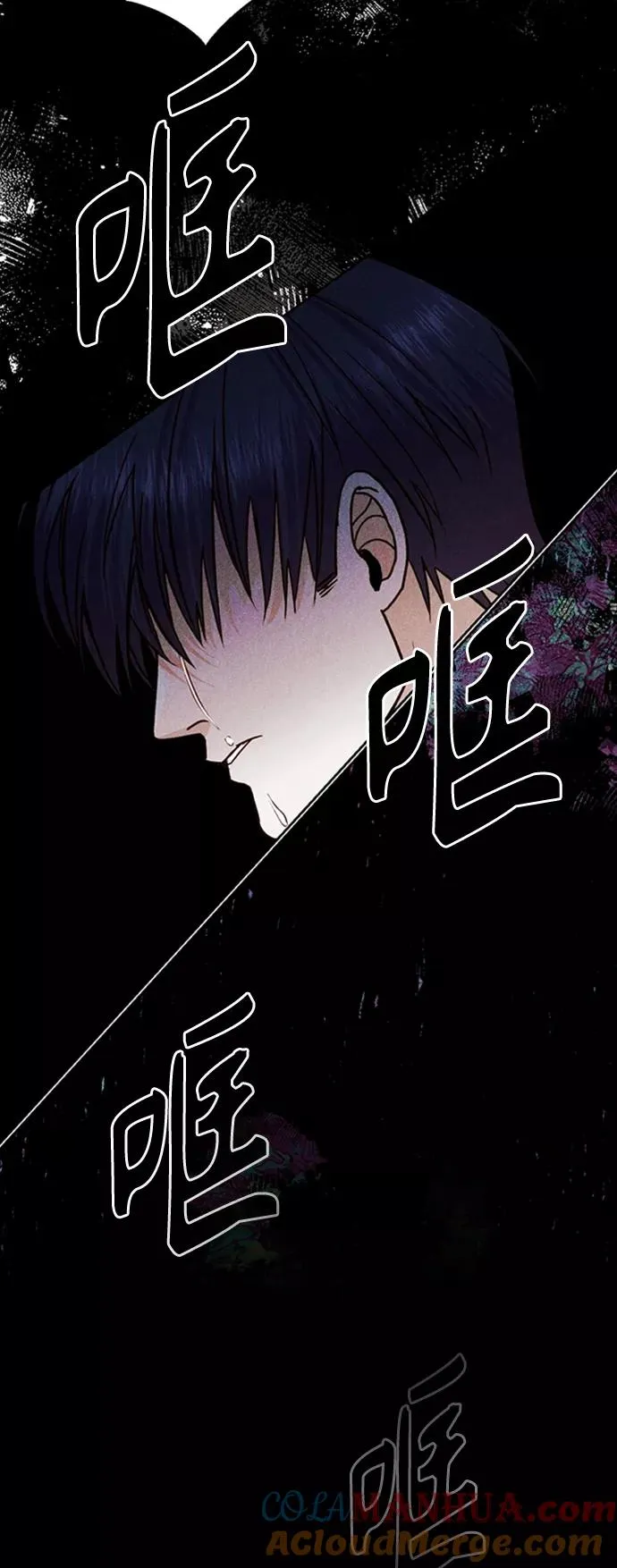 第112话3