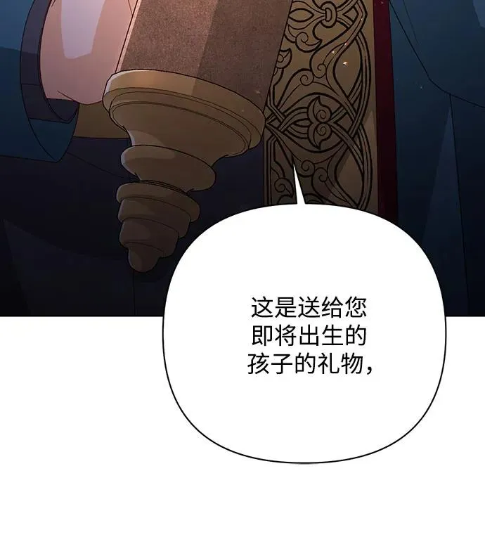 第176话53