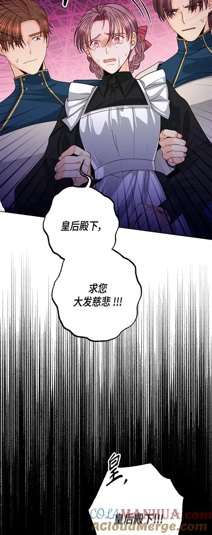 第124话24