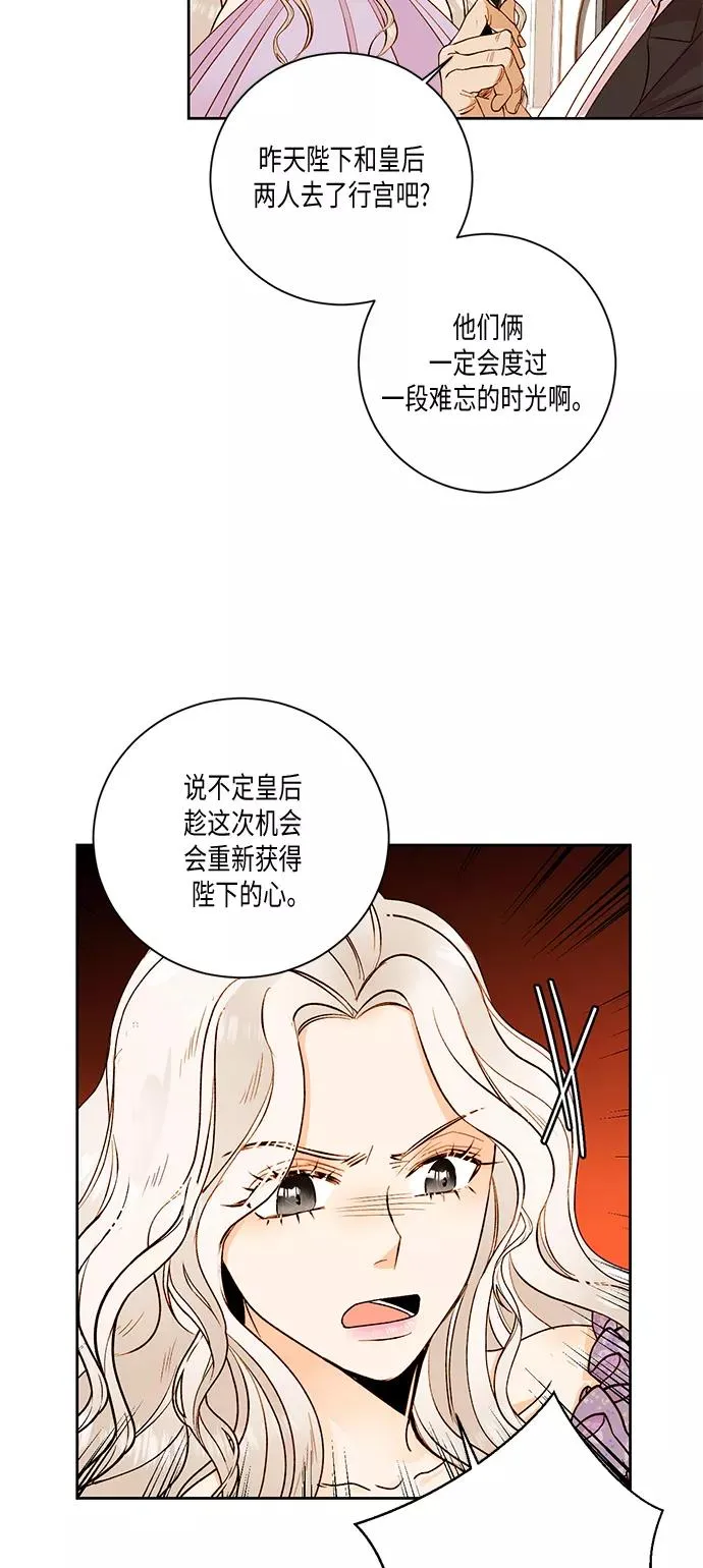 第24话37