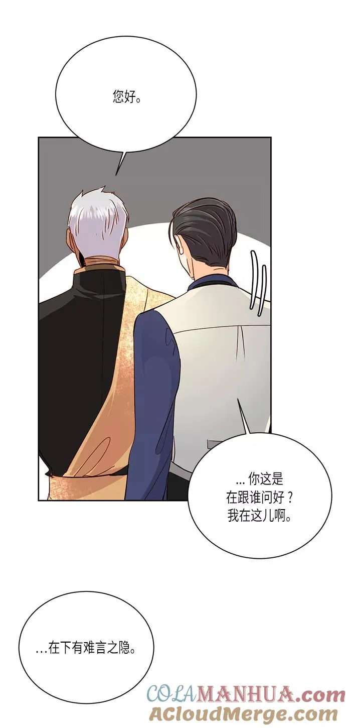 第36话57
