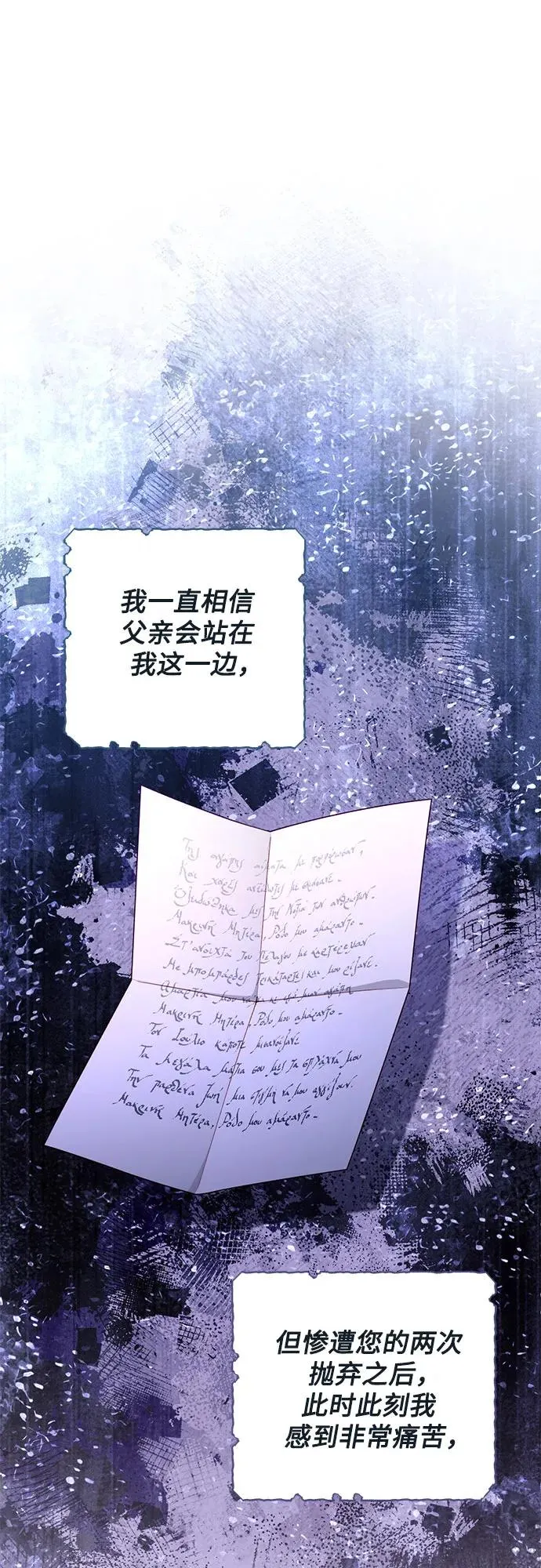 第167话1