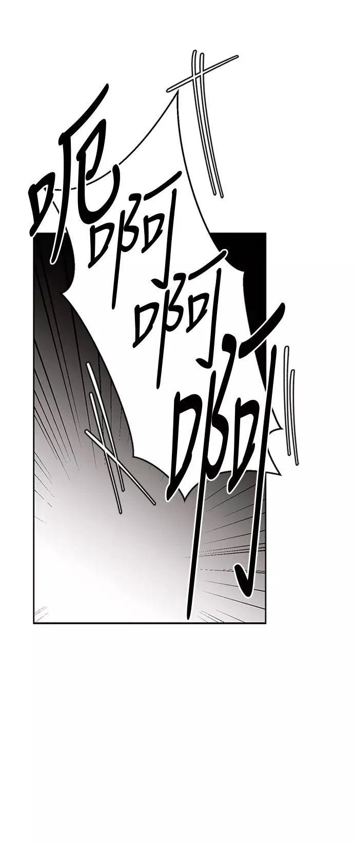 第58话28