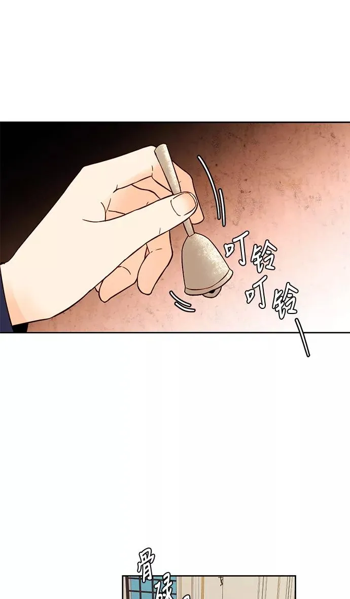 第53话35