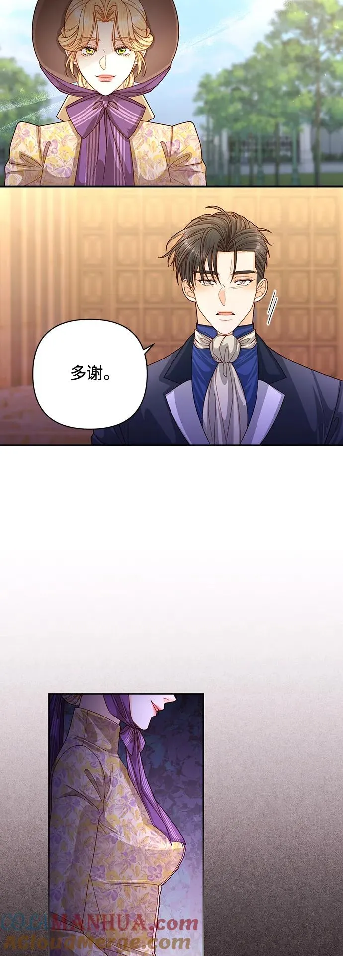 第163话15