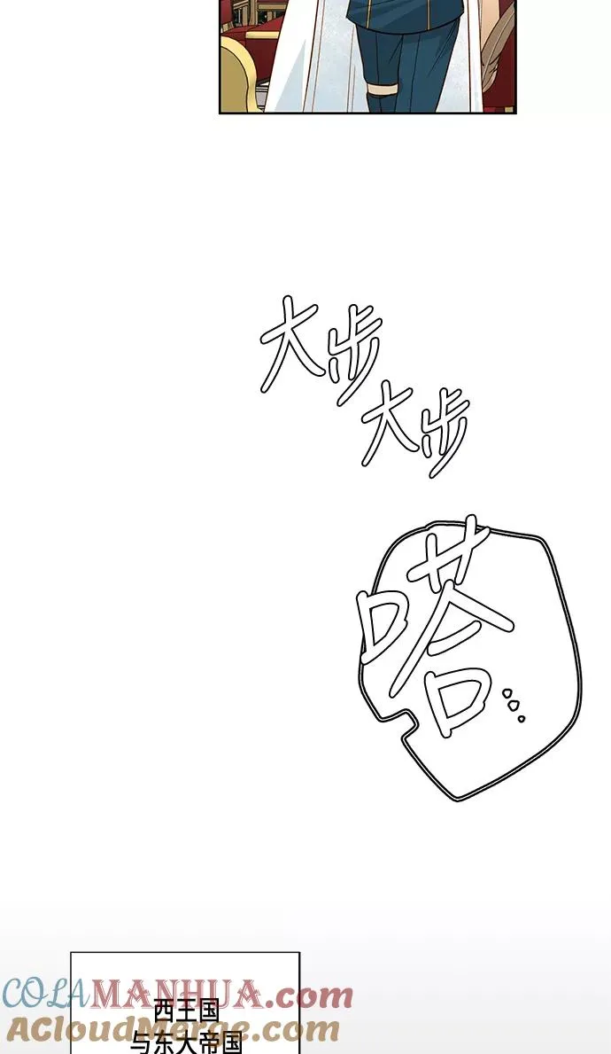 第28话30