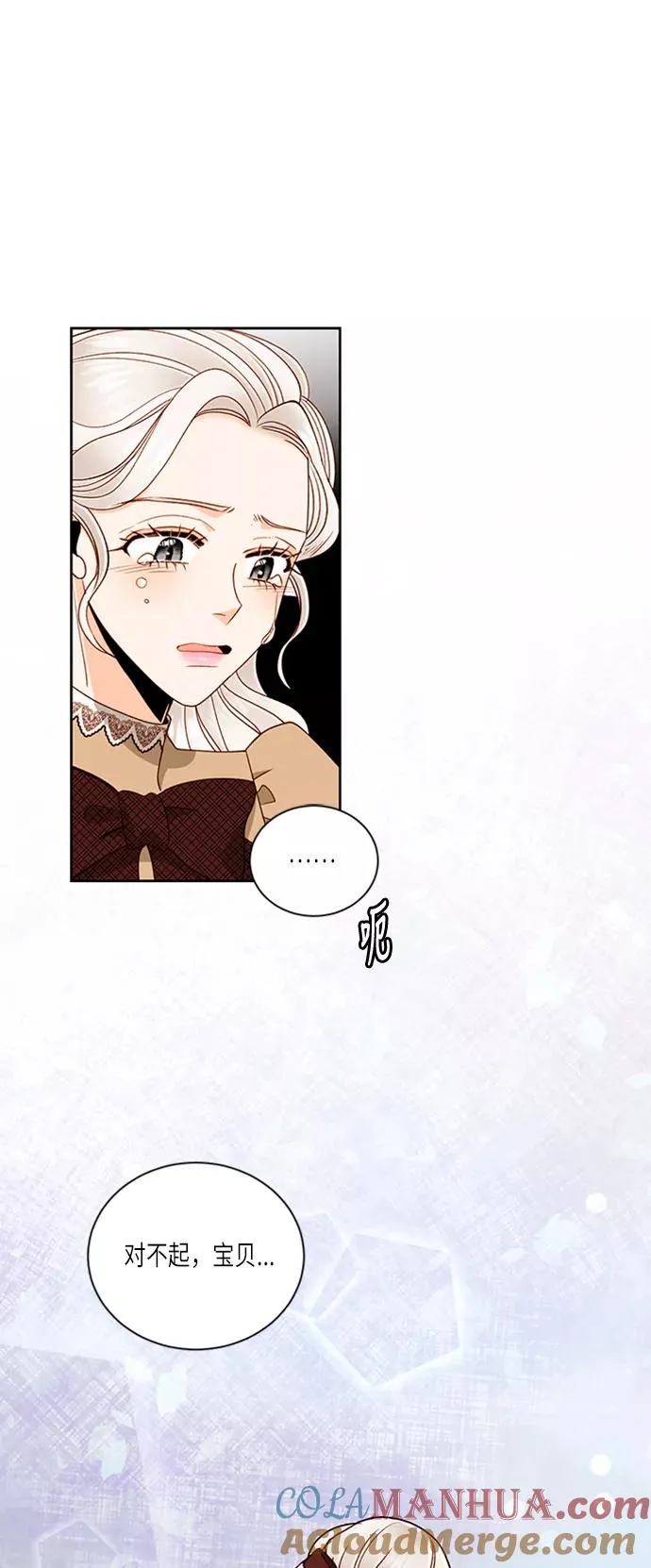 第44话18