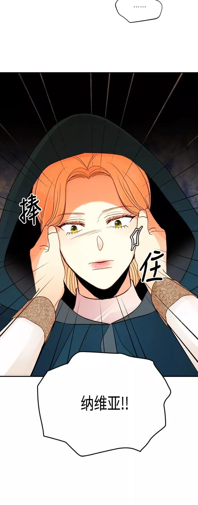第63话46
