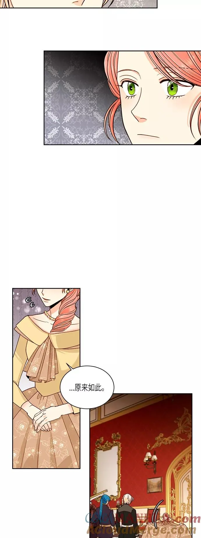 第48话6